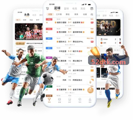 BIFA·必发官方旗舰版暗色电竞背景视觉