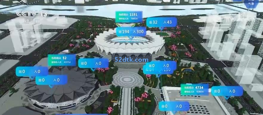 BIFA·必发角色扮演与动作手游高爆专区封面